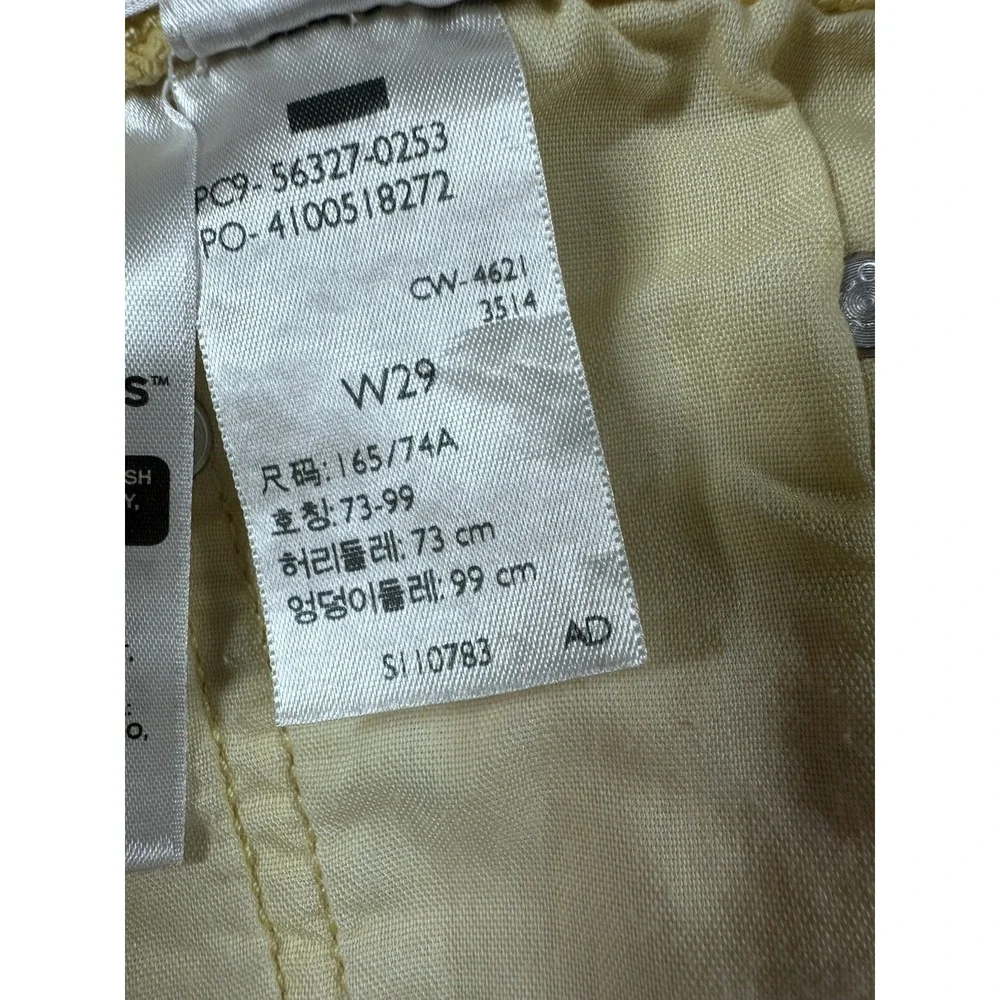 Levi's 501 Yellow High-Rise‎ Denim Shorts | Size 29